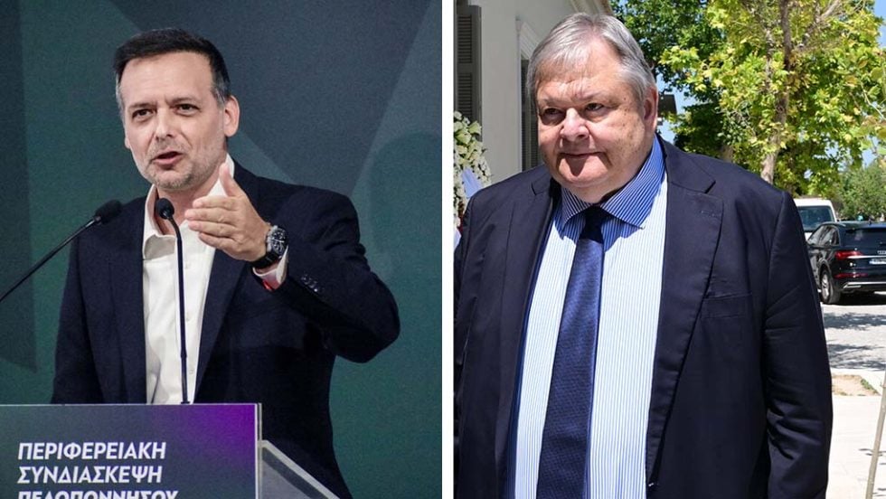 doukas - venizelos